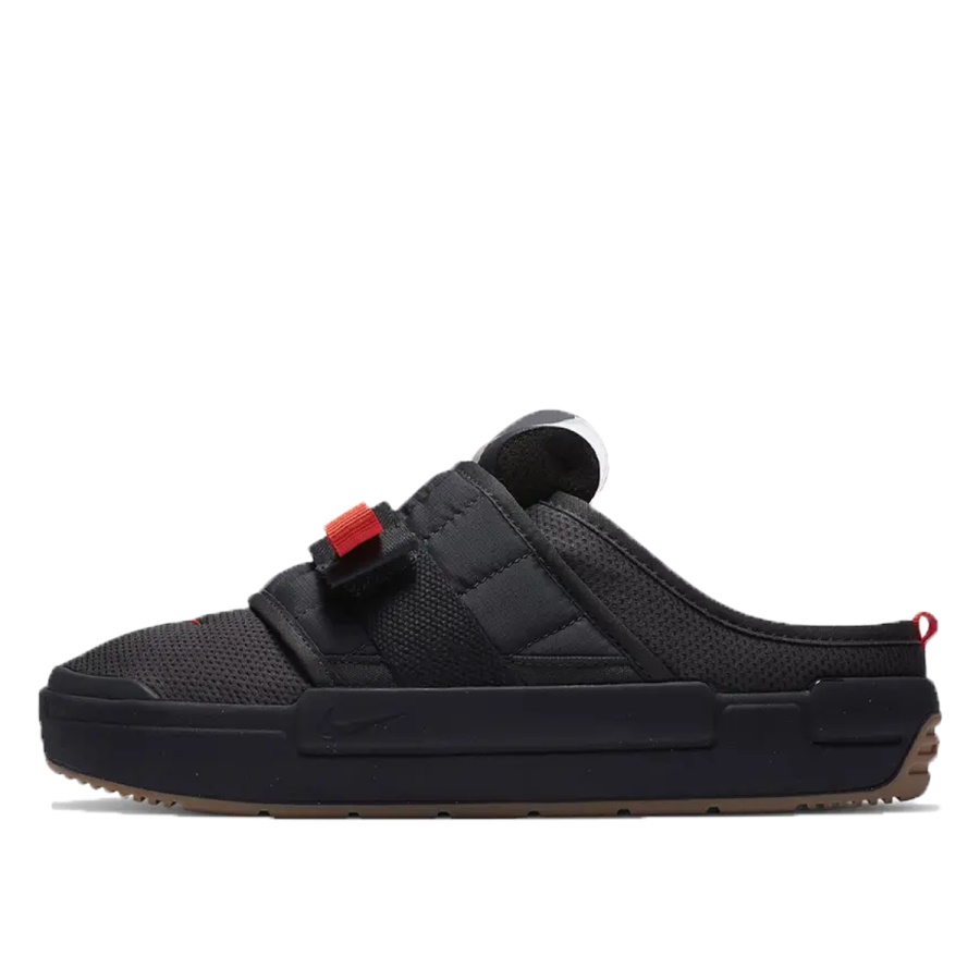 Klekt Offline Antracit Electro Orange