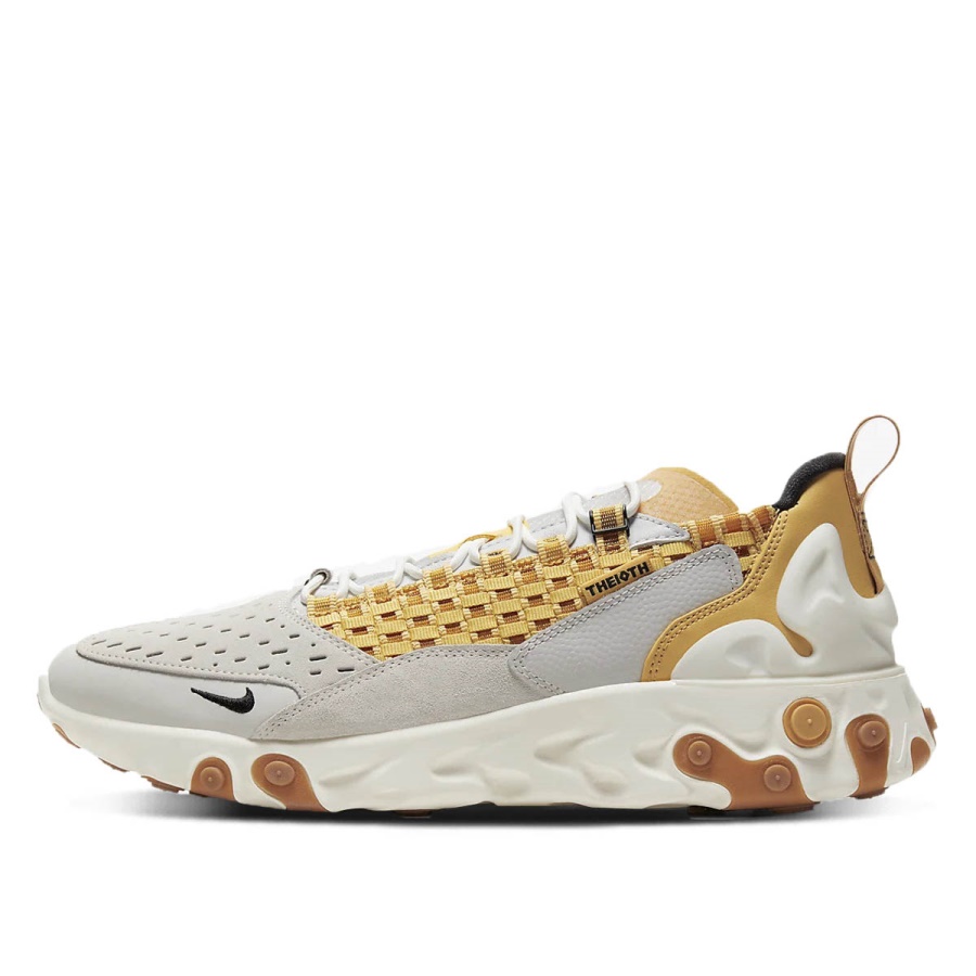 React Sertu Honeycomb Klekt